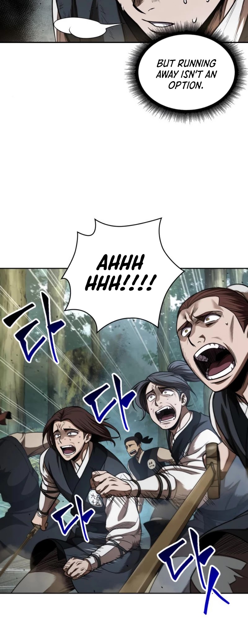 Nano Machine Chapter 54 image 05